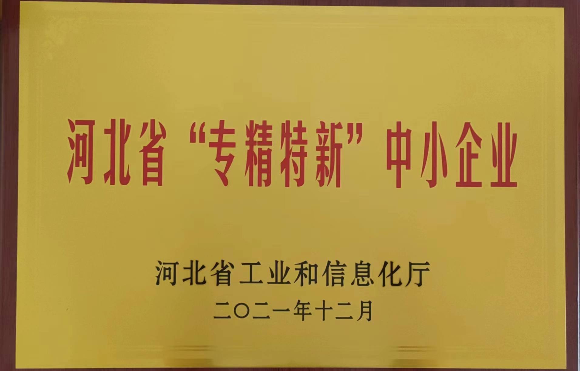 17127365100820845951912_1223