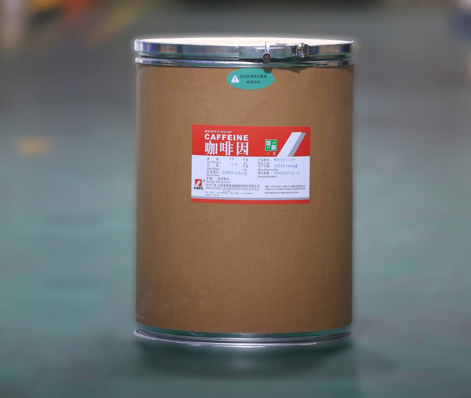 17131435513440963781512_1280