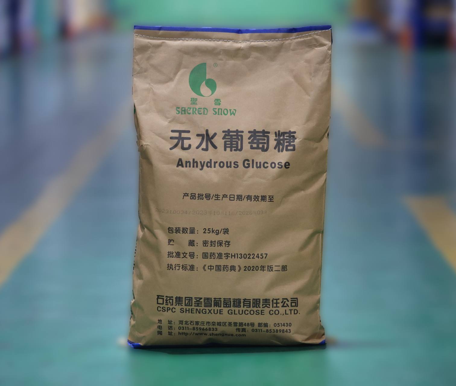 17131450644380547751512_1280