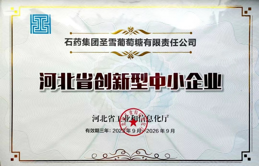 1715304870624043045910_582